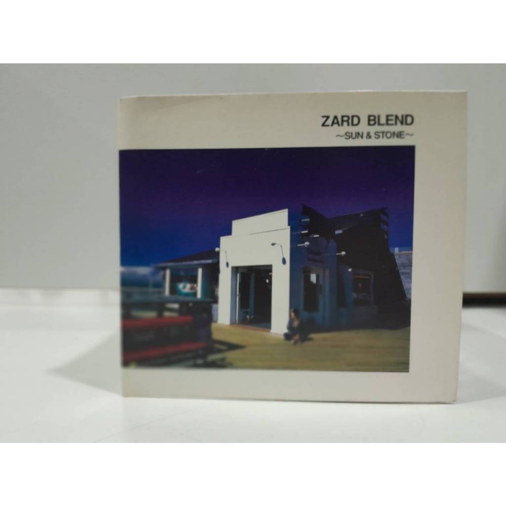 1 CD MUSIC ซีดีเพลงสากล  ZARD  ZARD BLEND ~SUN & STON  (N8H3)