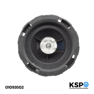 ชุดใบมีดเครื่องปั่น​ พร้อมฐาน เครื่องปั่นอเนกประสงค์ TEFAL ทีฟาล์ว Blendforce BL478B66, BL47YB66, BL438166, BL42S166