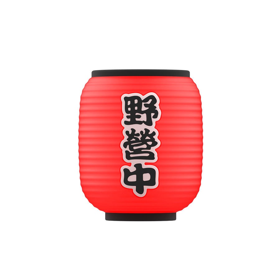 CLAYMORE IZAKAYA SHADE โป๊ะโคมไฟ Enough Shade