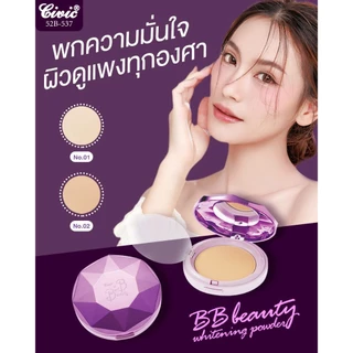 Civic BB แป้งพัฟไวท์เทนนิ่ง ช่วยให้ผิวหน้ากระจ่างใสขึ้น เนื้อละเอียด ปกปิดเนียน #F-52B-537-01/02