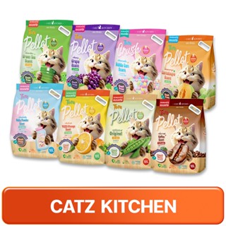 CATZ KITCHEN Tofu Cat Litter แคท คิทเช่น ทรายแมวเต้าหู้ 1.5m…