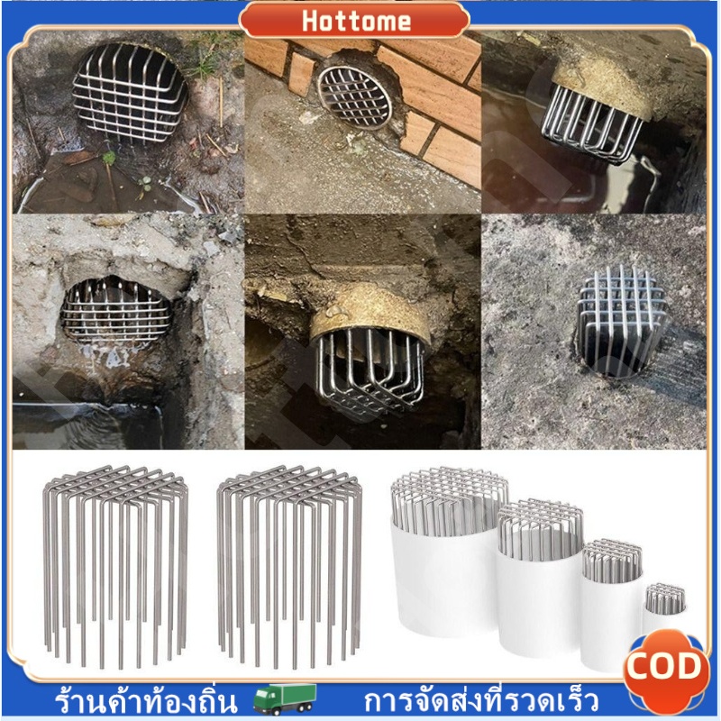🔶🔶ฝาครอบระบายน้ําระเบียง ขนาดใหญ่ Displacement Anti-blocking หลังคาท่อระบายน้ําชั้น สแตนเลสทนทานรอบ หลังคา Rain Pipe Cap