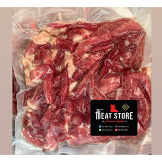 เนื้อแดดเดียวพรีเมี่ยม ฮาลาล  | ทำสดใหม่ทุกวัน  โคขุนแท้ นุ่…