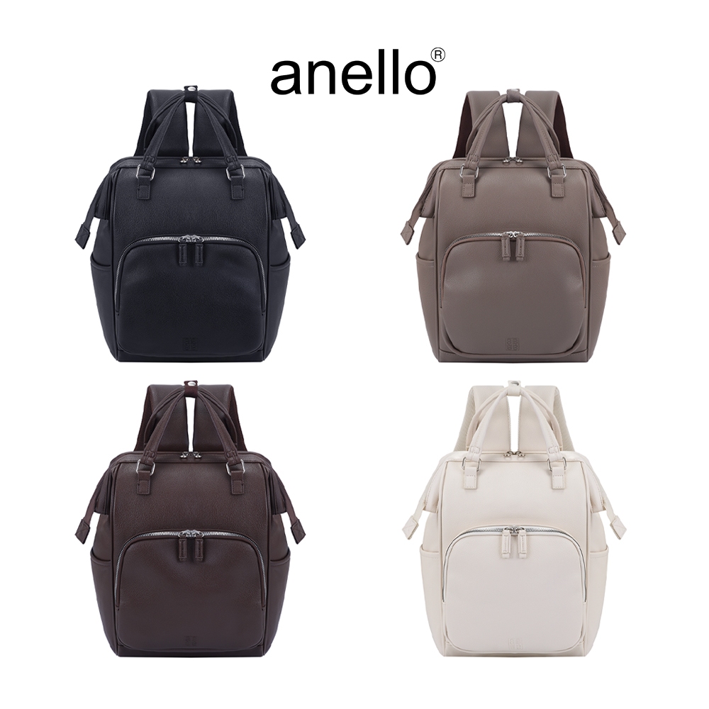 anello กระเป๋าสะพายหลัง size small รุ่น CHERISH  - AGB5037