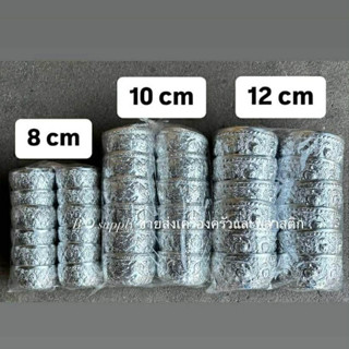 (ยกโหล) ขันน้ำลายไทย ขันเงิน ขันน้ำสงกรานต์ ขันน้ำรดน้ำดำหัว…