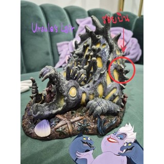 Ursula's Lair ‼️มีตำหนิบิ่นจากโรงงาน‼️ Disney The Little Mermaid *Rare* ปี2008 ถ้ำเออซูล่าหายาก!! Ursula Ariel