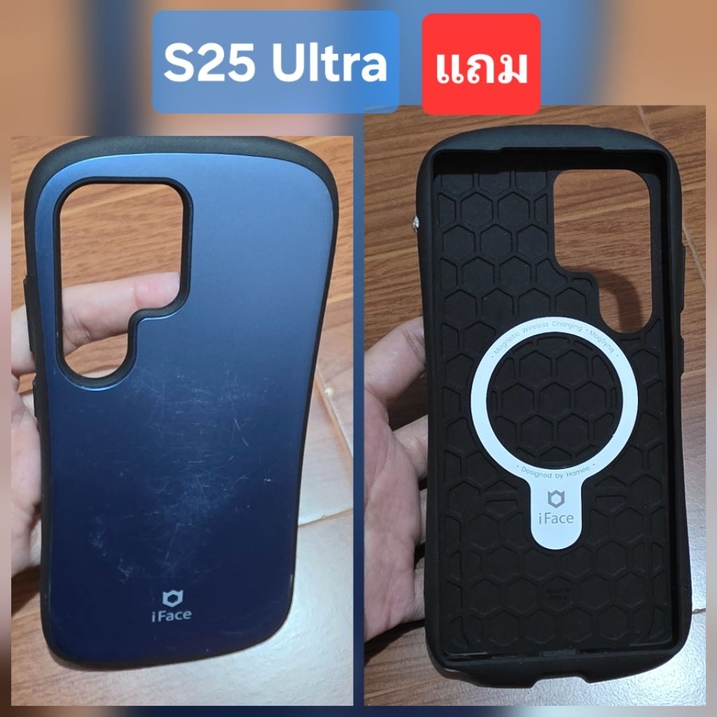 เคส iface เก่า + 3 เคสแฟชั่นใหม่ ราคา 190 Case Samsung S25 Ultra เคสซัมซุง สีชมพู เคสแฟชั่น  มือสอง 