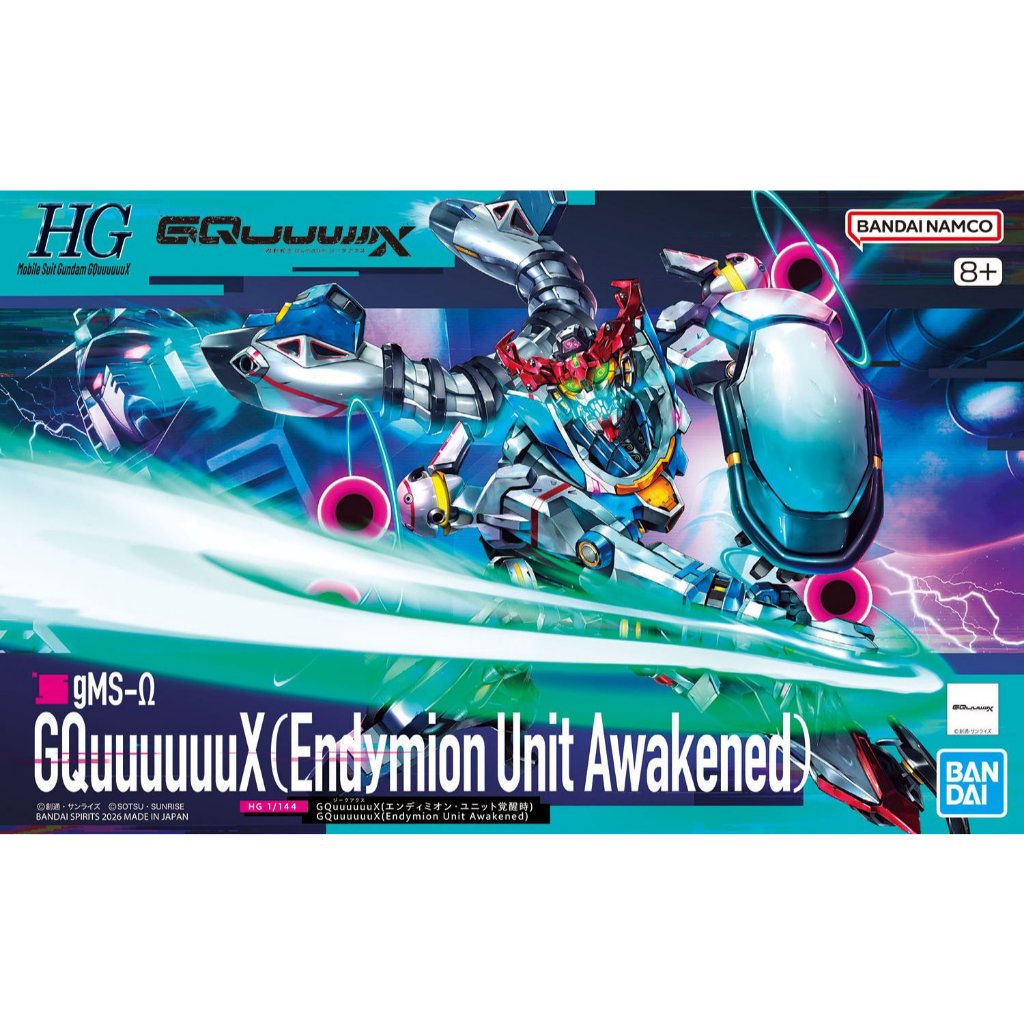 Bandai HG GQuuuuuuX (Endymion Unit Awakened) 4573102720009 (Plastic Model)