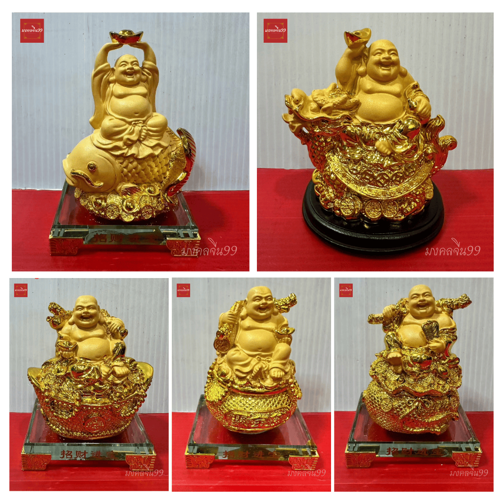 พระสังกัจจายน์ ชูก้อนทอง/นั่งเต่ามังกร/ปลา/ถุงทอง/ก้องทอง/ถังทอง เทพแห่งความสุขความเจริญ เรซิ่นพ่นทรายทองสูง4.2/4.8 นิ้ว