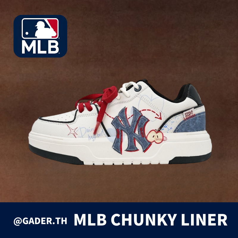 MLB Chunky Liner 3ASXCA12N-50WHS Bespoke Sneakers (ของแท้ 100%)