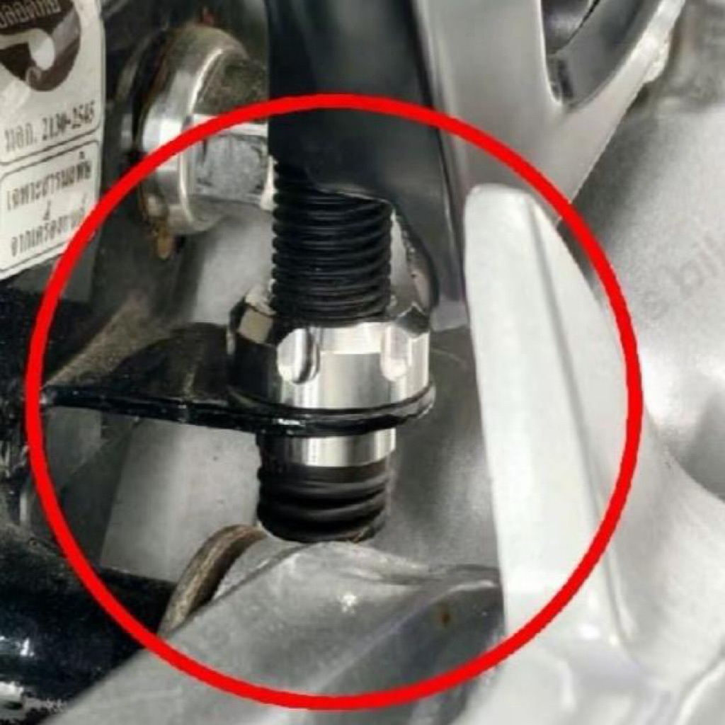 น๊อต Stop ไฟเบรคหลัง Wave/Dream (ด้าน)