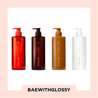 BAEWITHGLOSSY | CYKLAR — Sensorial Body Wash (พร้อมส่ง)