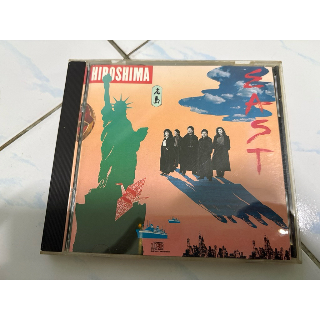 CD : HIROSHIMA - EAST