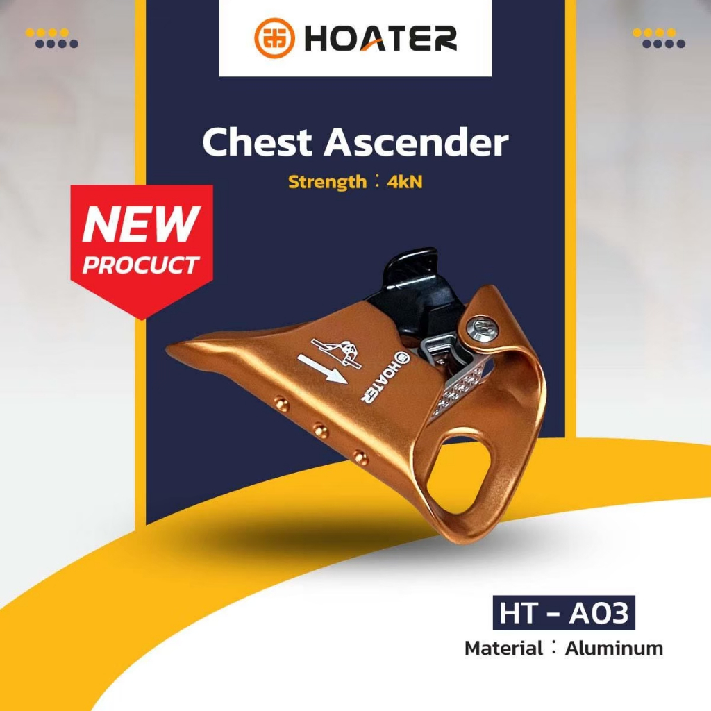 Chest  ascender  (HT-A03)