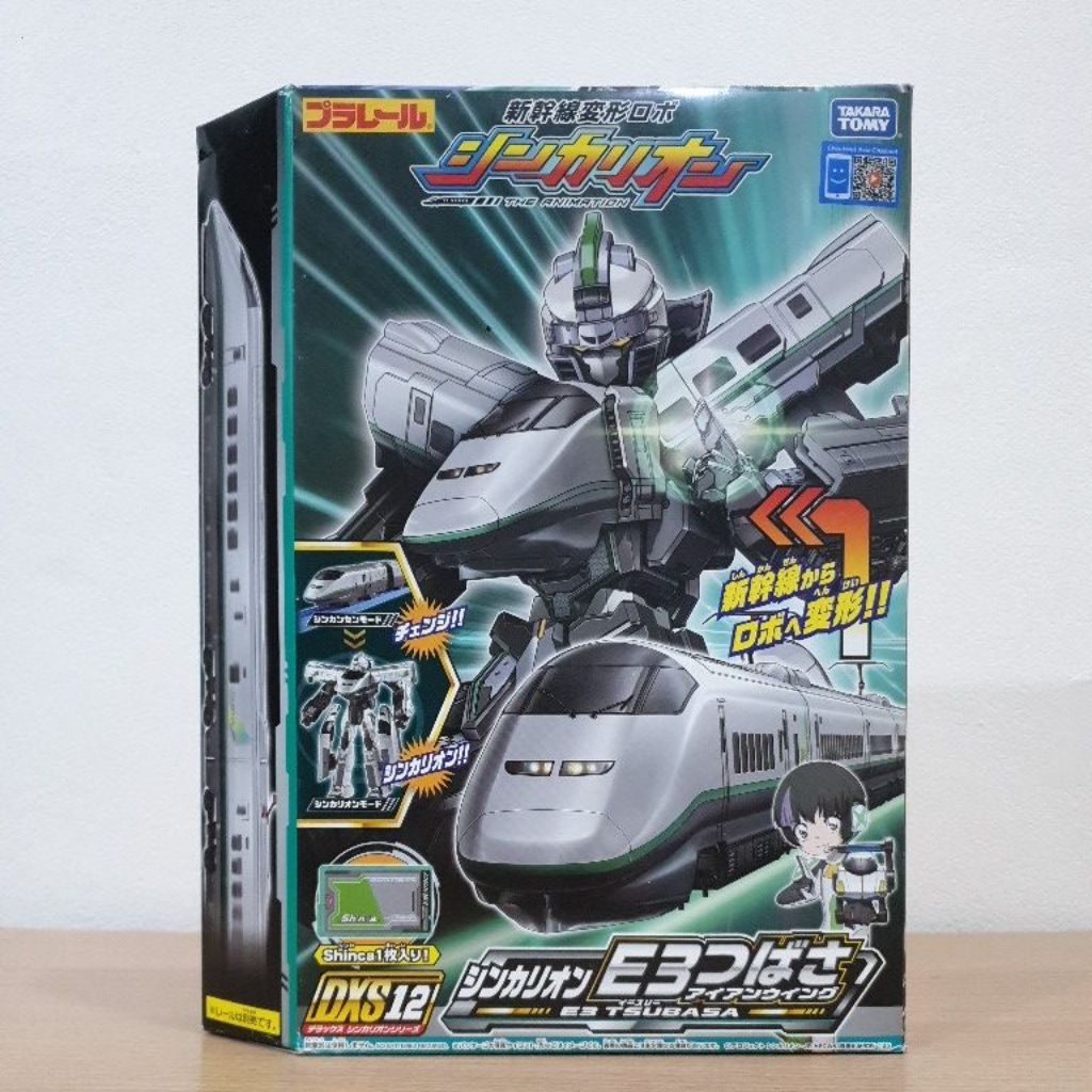Plarail Shinkalion DXS12 E3 Tsubasa รถไฟแปลงร่าง Takara Tomy