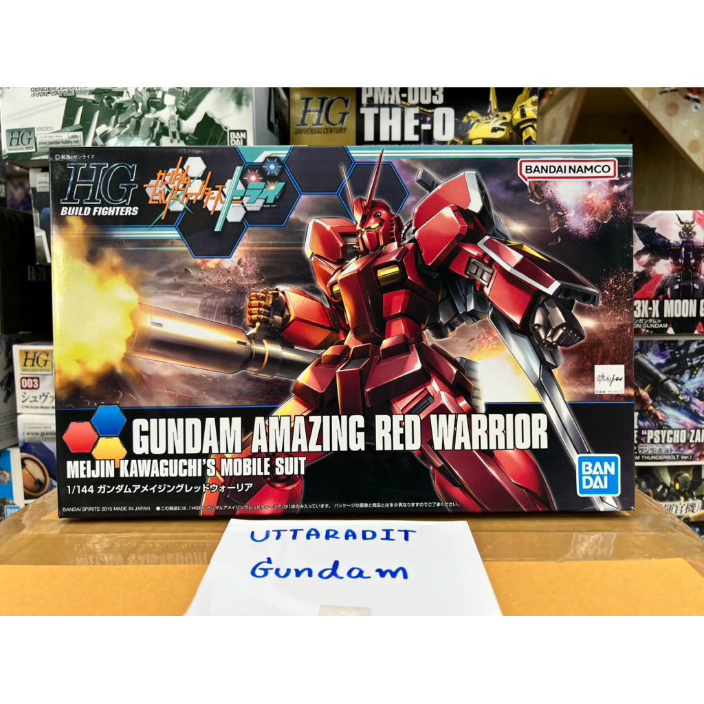 Bandai ชุดโมเดล GUNDAM 1/144 HG HGBF 026 GUNDAM AMAZING RED WARRIOR MEIJIN KAWAGUCHIS MOBILE SUIT