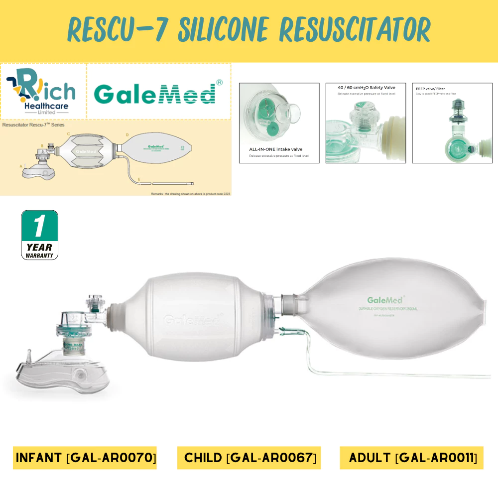 Galemed Ambu Bag RESCU-7 SILICONE RESUSCITATOR ชุดช่วยหายใจ ชนิดมือบีบ [1Year Warranty]