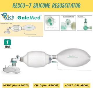 Galemed Ambu Bag RESCU-7 SILICONE RESUSCITATOR ชุดช่วยหายใจ ชนิดมือบีบ [1Year Warranty]