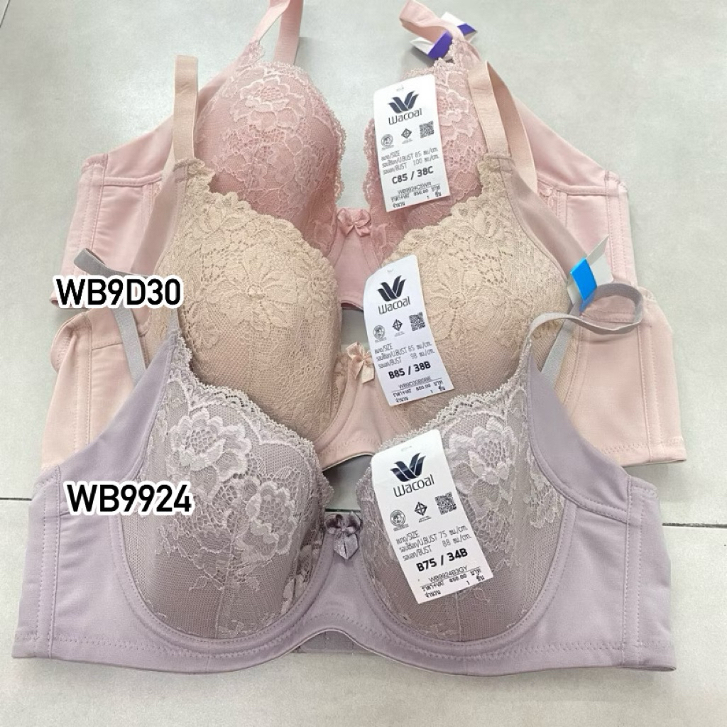 Wacoal Basic Bra รุ่น WB9924  ,WB9D30 ปกติ 850.-