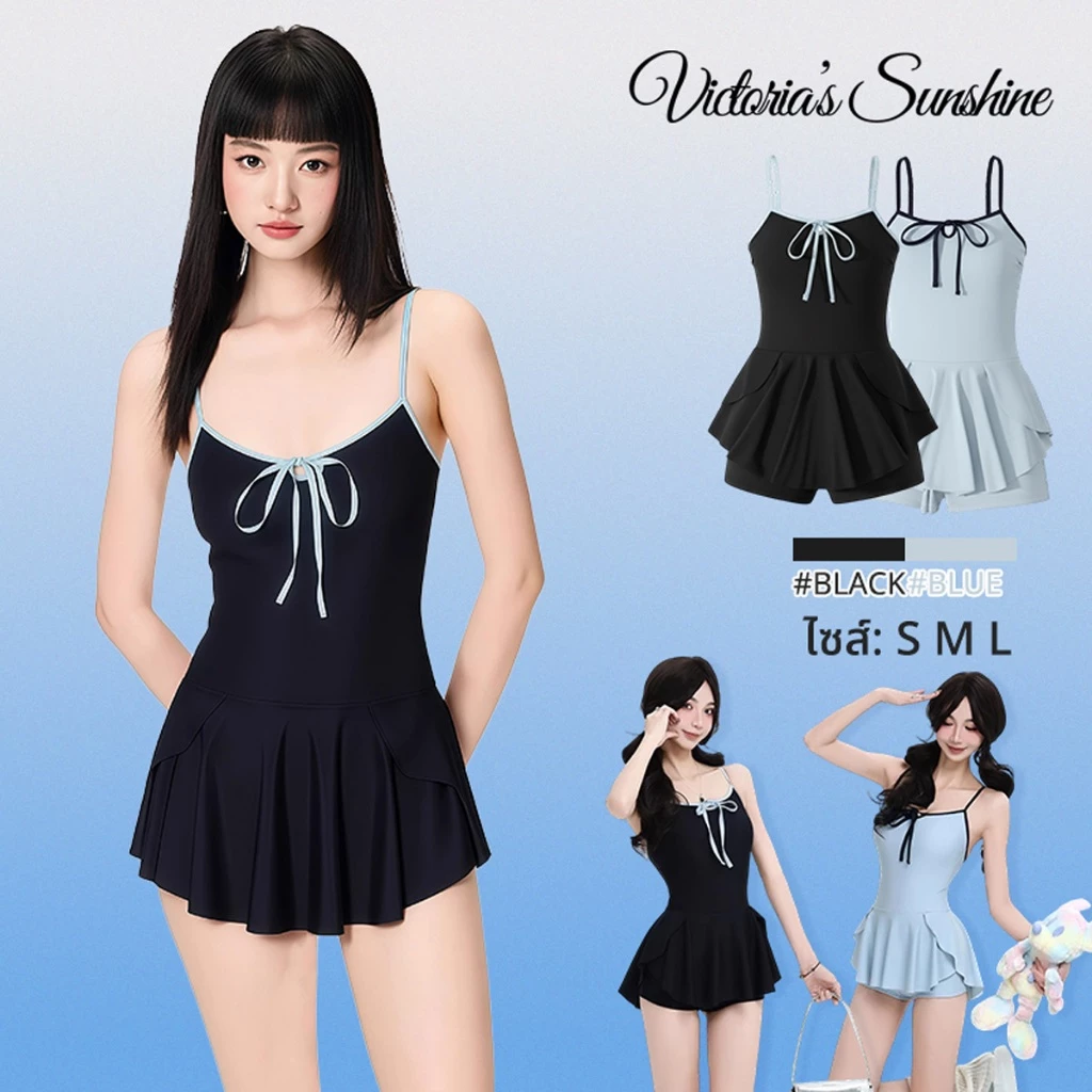 Victoria's Sunshine ชุดว่ายน้ำผู้หญิง วันพีช ชุดว่ายน้ำกระโปรง เว้าหลัง สไตล์ฤดูร้อนใหม่#1114