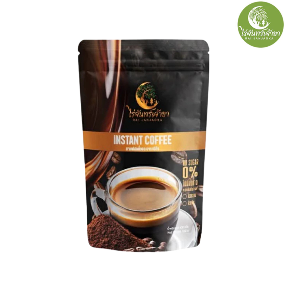 ไร่จันทร์เจ้าขา ผงกาแฟสกัด คั่วกลาง ไม่มีน้ำตาล ไม่มีไขมัน ผงกาแฟดำสำเร็จรูป กาแฟสด ชงง่าย ละลายน้ำเร็ว กลิ่นหอม