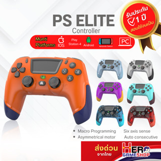 ต่อได้ทุกเครื่อง 🇹🇭พร้อมส่งในไทย🇹🇭จอย ios / Android / Ps5 / …