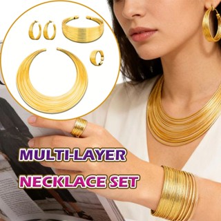 เซ็ต4ชุด สร้อยคอหลายชั้น ต่างหู สร้อยข้อมือ แหวน แบบโลหะ สไต…