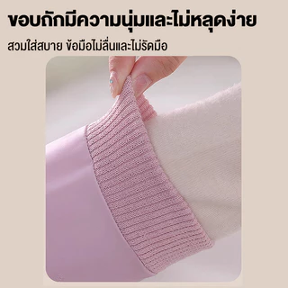 33cm ถุงมือPVC ถุงมือยางทำความสะอาด ถุงมือยาง ถุงมือปลายจั้ม ถุงมือ ซักผ้า และทำงานบ้าน โดยไม่ทำร้ายมือ