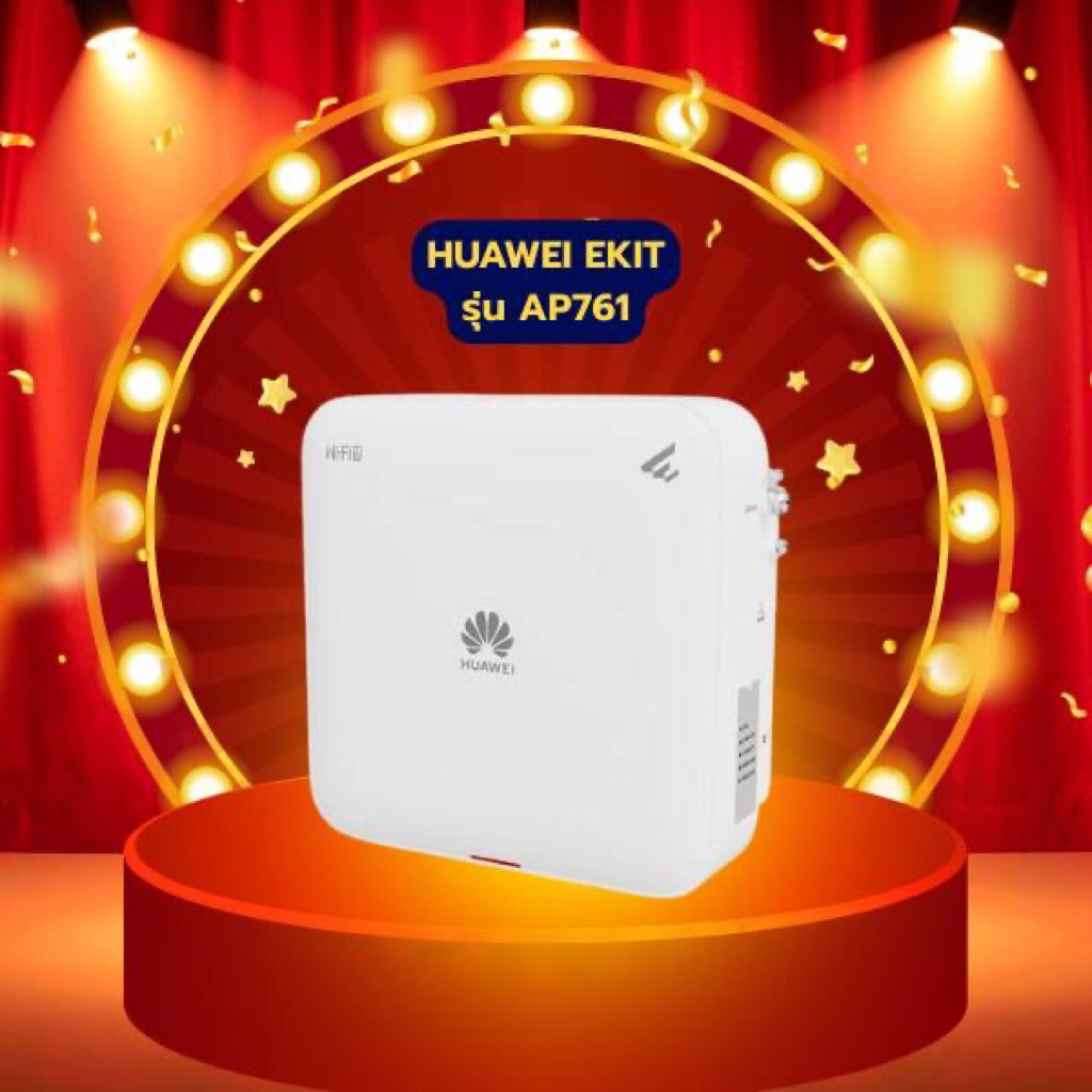 Huawei  รุ่น ekit AP761