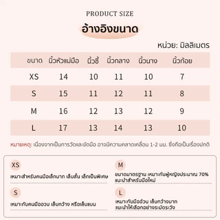 เล็บปลอมสำเร็จรูป 10ชิ้น/กล่อง 【แจกชุดเครื่องมือ】 สไตล์เรียบง่าย ดีไซน์สวยประณีต สวมง่าย ใช้ซ้ำได้ ทนนาน ไม่หลุดลอกง่าย