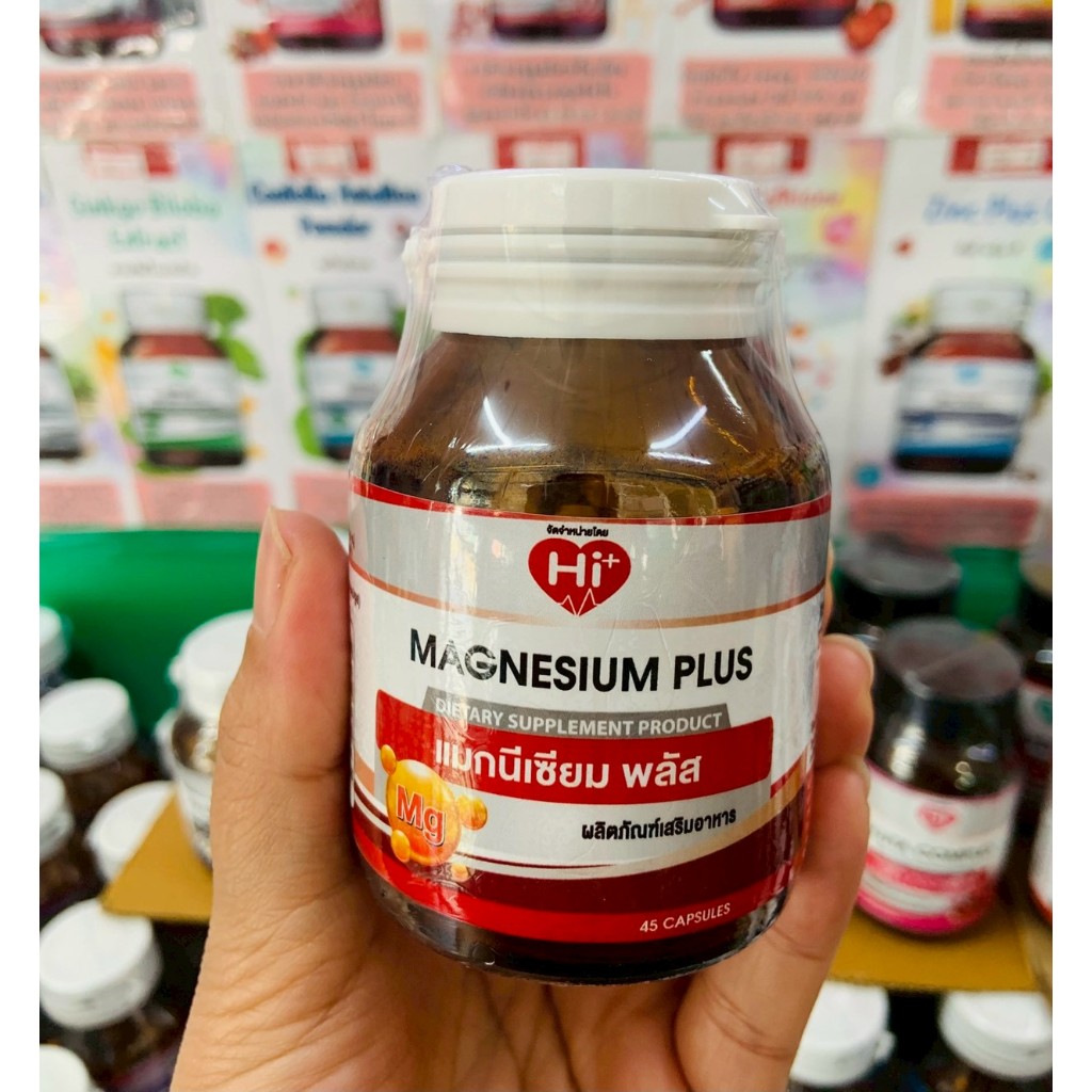 Hi plus  Magnesium Plus  45 capsule แมกนีเซียม พลัส 45 แคปซูล (1ขวด) พร้อมส่ง