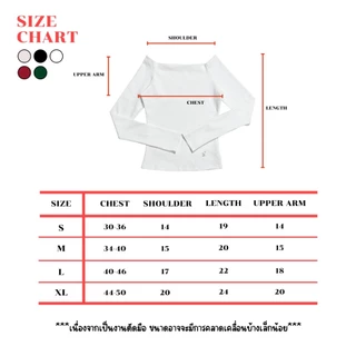 JARINYA (S-XL) เสื้อยืดปาดไหล่ 2 ข้าง แต่งเหล็ก JY