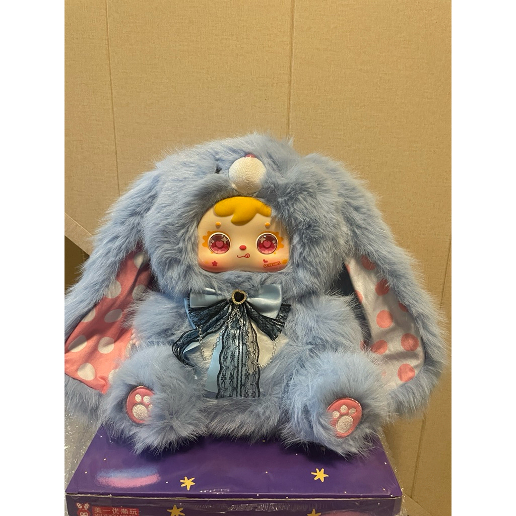 พร้อมส่ง 🛵 Samuel rabbit elf 680% ของแท้ 100% (ระบุตัว/แกะตัว)