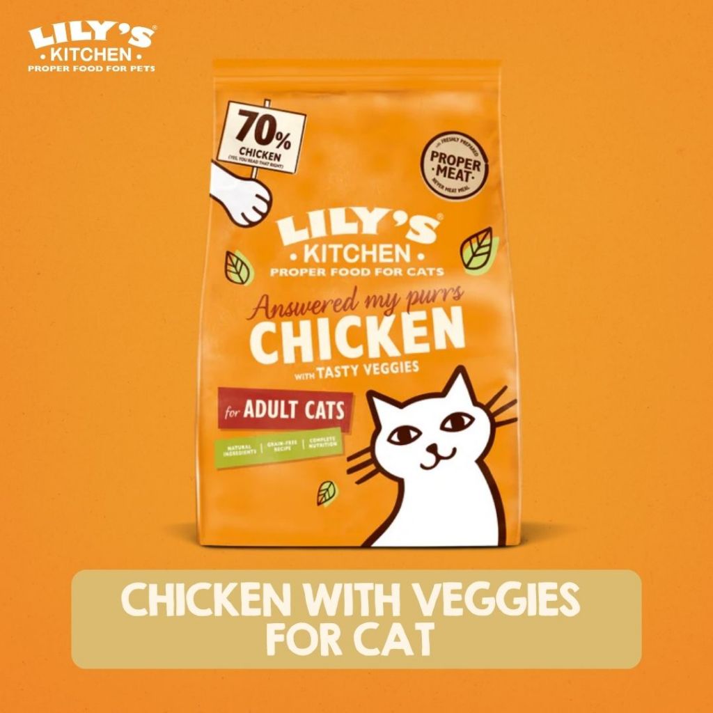 Lily’s Kitchen Chicken with Veggies  อาหารเม็ดแมว สูตรไก่และผัก