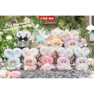 📍📍พวงกุญแจตุ๊กตา Baby Three - Flower Fairy Plush ของแท้ 100%…