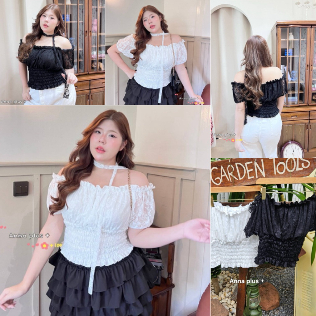 ส่วนลดโปรเปิดร้าน+ส่งฟรีโค้ดคุ้ม✅) เสื้อลูกไม้ฝรั่งเศส ผ้านิ่มใส่สวย งานนำเข้าเทรนใหม่ รุ่นนี้น่ารักมาก(36-50)