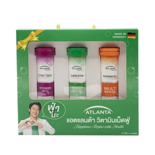 [เซ็ตของขวัญ]วิตามินเม็ดฟู่ Atlanta Quercetin+ Vitamin C / Cyncobal Vitamin B12 / Physocal Multi Mineral