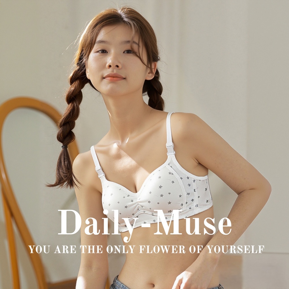 Daily-Muse เสื้อชั้นในสาวน้อยแสนหวาน น่ารัก บาง ดันทรง ไม่มีโครง ป้องกันการหย่อนคล้อย สำหรับสาวๆ