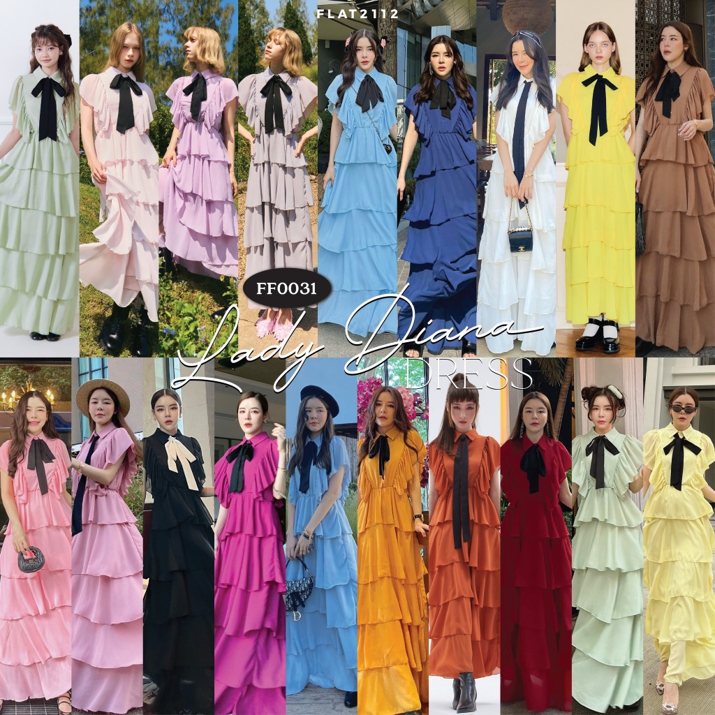 FLAT2112 : LADY DIANA DRESS เดรสชั้นๆ ชุดออกงาน ผ้าชีฟอง เดรสงานแต่ง ชุดไปงานแต่ง (FF0031)