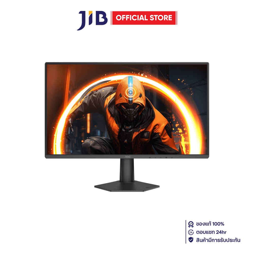Monitor (จอมอนิเตอร์) AOC 24G50Z/67 - 23.8 Inch IPS FHD 260Hz OC Adaptive Sync