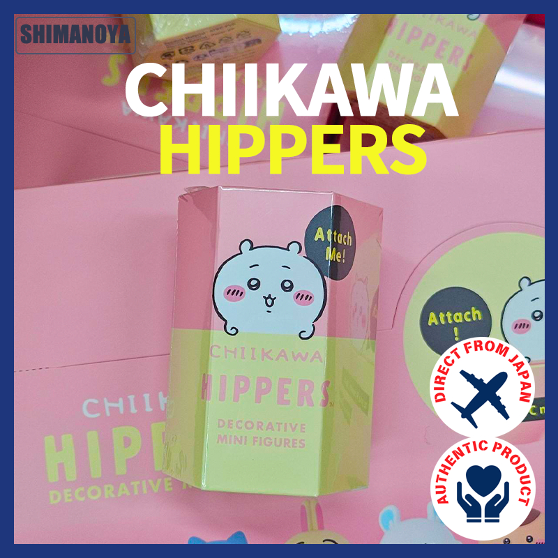 CHIIKAWA HIPPERS Decoration Figure Blind Box Cute Stick-On Mini Figures 7Types