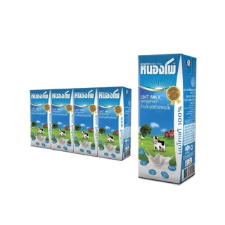 นมหนองโพ นมโค นมยูเอชที 180ml (36 กล่อง/ลัง) รสจืด