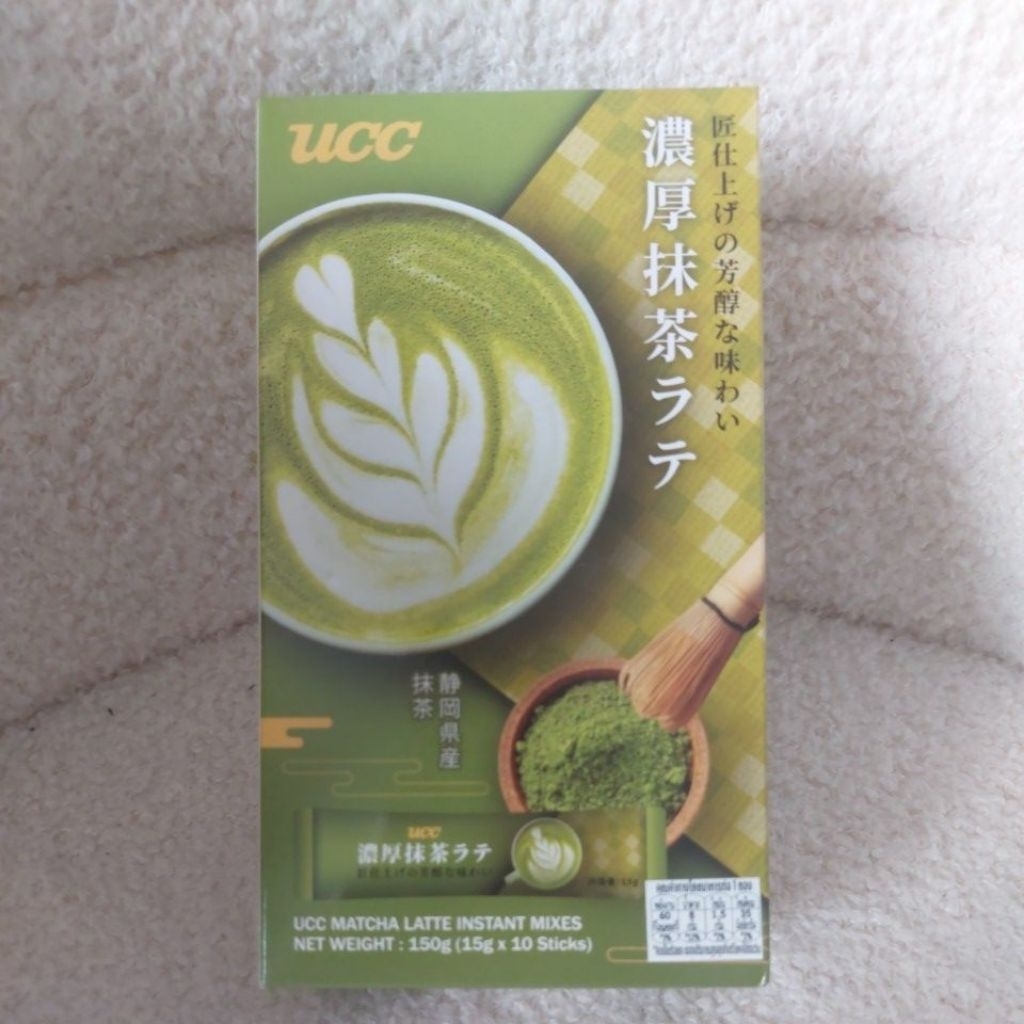Ucc matcha latte instant mixes 150g.(15g.×10ซอง)