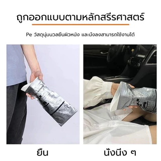 ถุงฉี่ 24（700ml） ถุงปัสสาวะฉุกเฉินแบบพกพา เหมาะสำหรับกลางแจ้งและการจราจรติดขัด สามารถใช้ได้ทั้งผู้ชาย ผู้หญิง