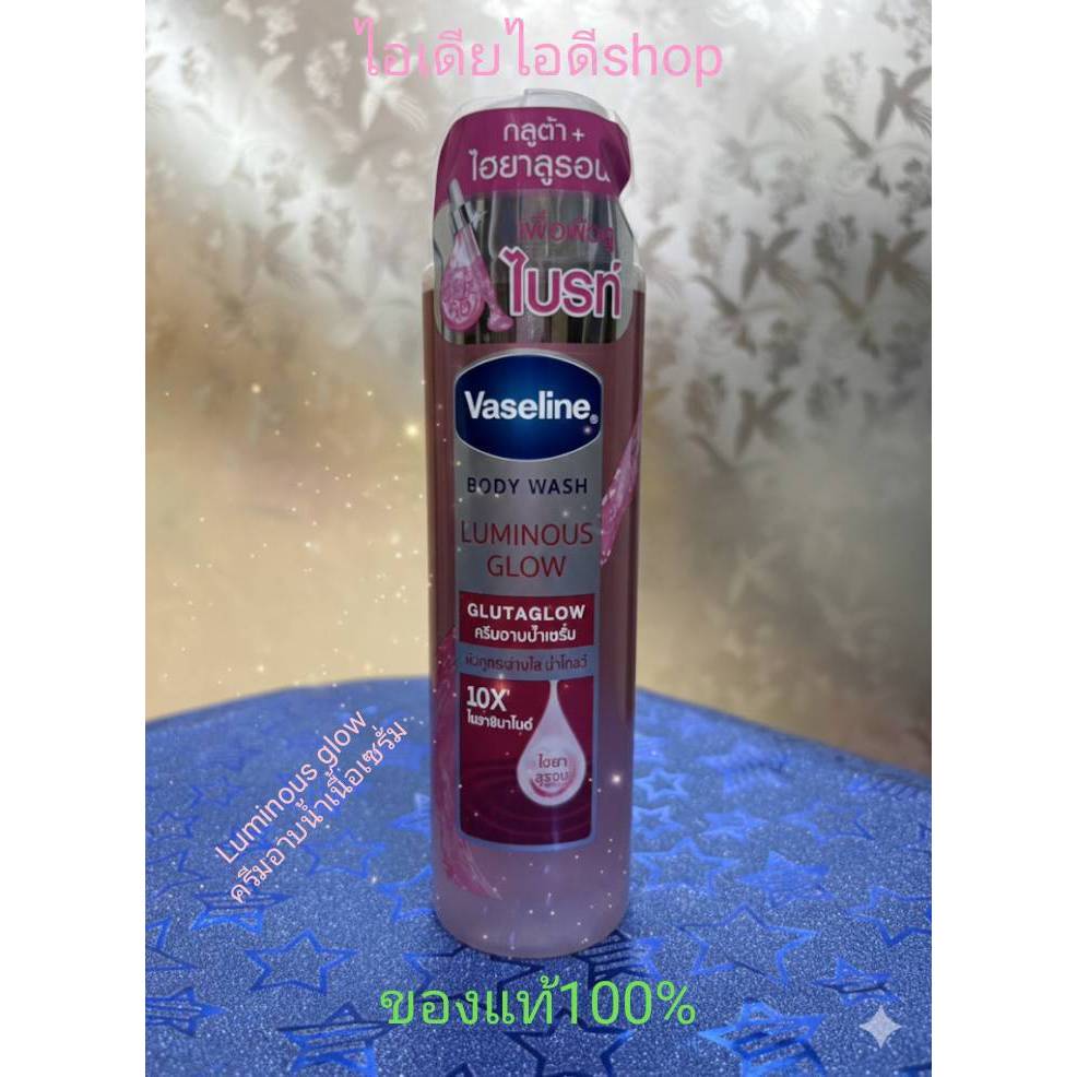 Vaseline Body Wash Luminous Glow ผลิตภัณฑ์ทำความสะอาดผิวกาย 190ml