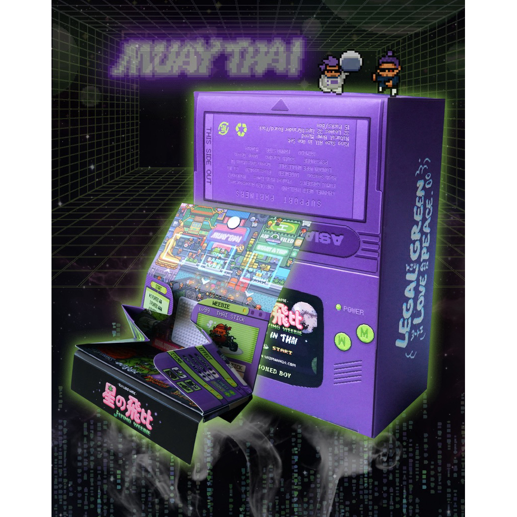 Asia United [Purple V.3]ALL IN ONE (V.3 สีม่วง) เซตกล่องมัลติฟังก์ชัน  | กระดาษ ของขวัญ ของสะสม ตั้งโชว์ก็เท่