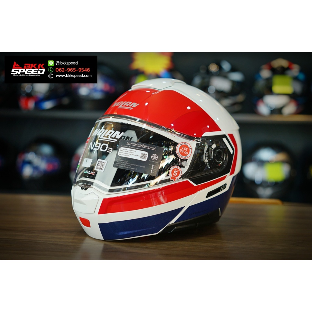 Nolan N90-3 Bianco Rosso Blue (Tricolor) ยกคางลายใหม่ 2026