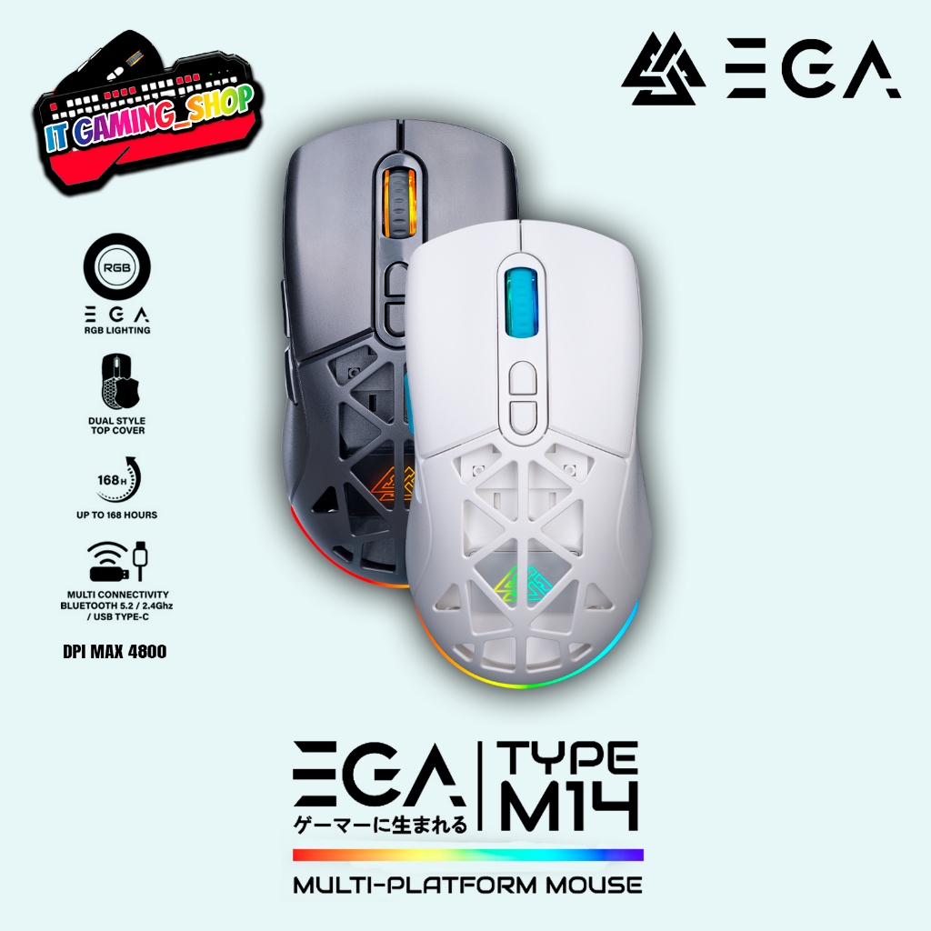 EGA Type M14 เมาส์เกมมิ่งไร้สาย USB Type-C/Bluetooth5.2/Wireless 2.4G มีไฟ RGB รับประกัน 2 ปี