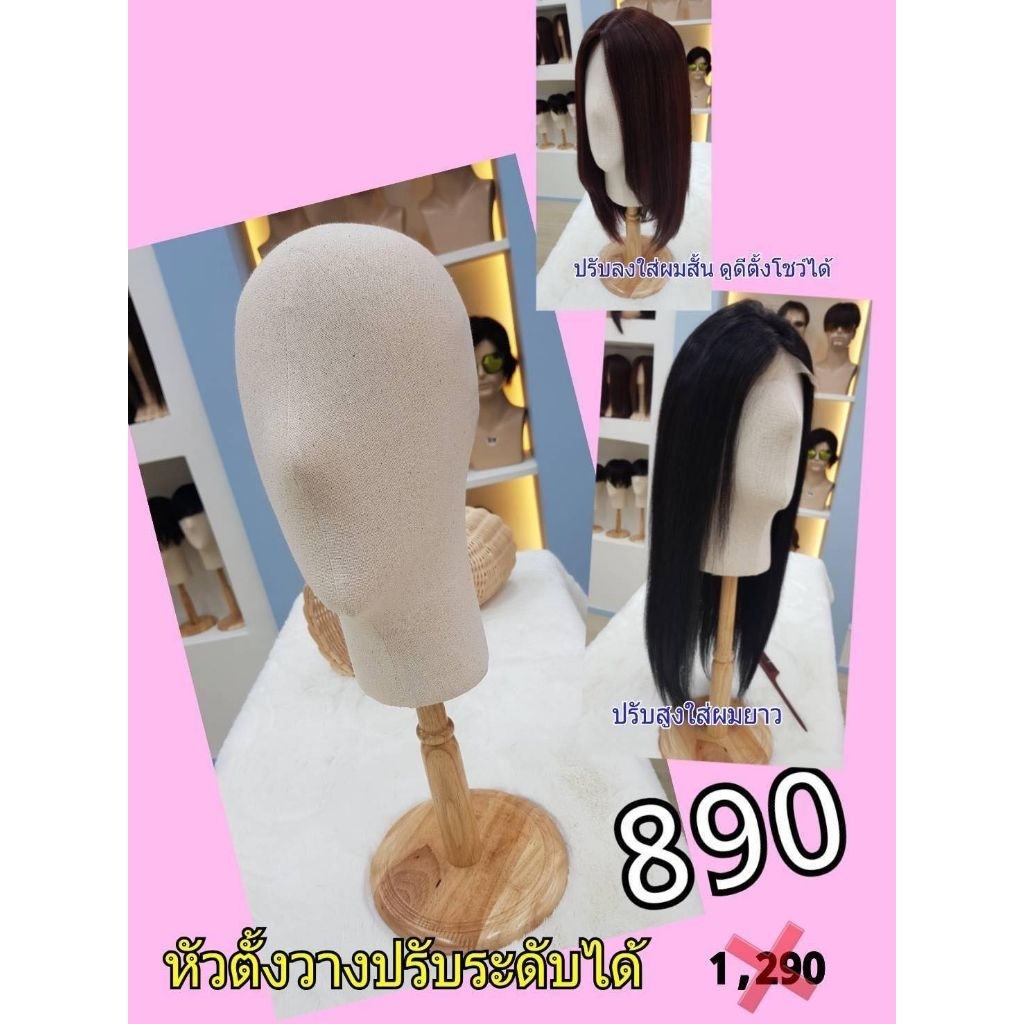 ขาตั้งปรับระดับแข็งแรง ราคาถูก Shopee Lazada