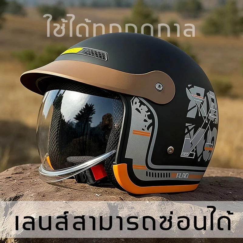 หมวกนิรภัยมอเตอร์ไซค์แบบครึ่งใบ สีชมพู รุ่นใหม่ 2026 สำหรับผู้หญิง พร้อมกระจกเลื่อนเข้าด้านใน วัสดุ ABS